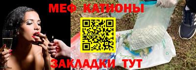 каннабис Чапаевск