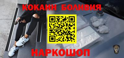 каннабис Чапаевск