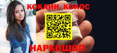 каннабис Чапаевск