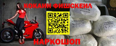 каннабис Чапаевск