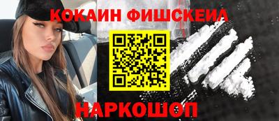 каннабис Чапаевск