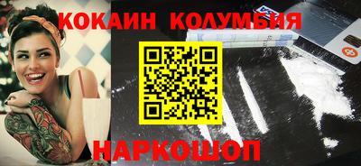 каннабис Чапаевск