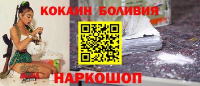 шишки Чебоксары