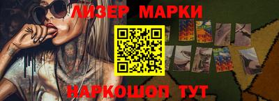 шишки Чебоксары