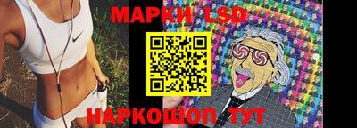 каннабис Чапаевск