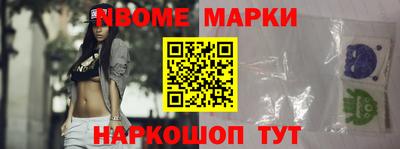 шишки Чебоксары