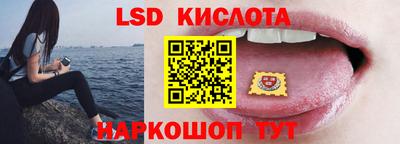 шишки Чебоксары