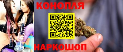 мяу мяу мука Чебаркуль