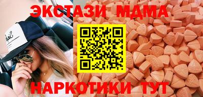 каннабис Чапаевск
