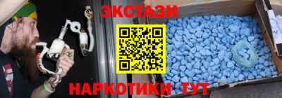 шишки Чебоксары
