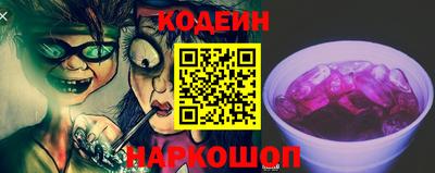 каннабис Чапаевск