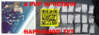 каннабис Чапаевск