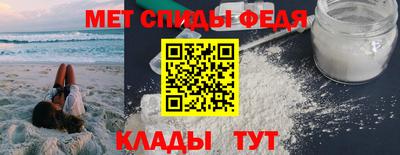 шишки Чебоксары