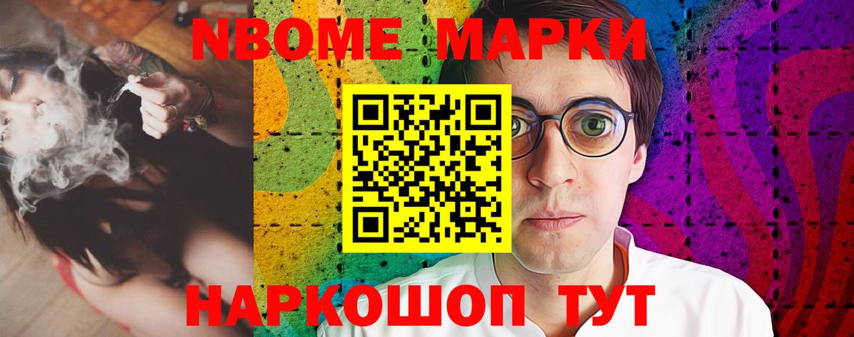 LSD-25 экстази кислота  Вход с VPN  Рыбинск 